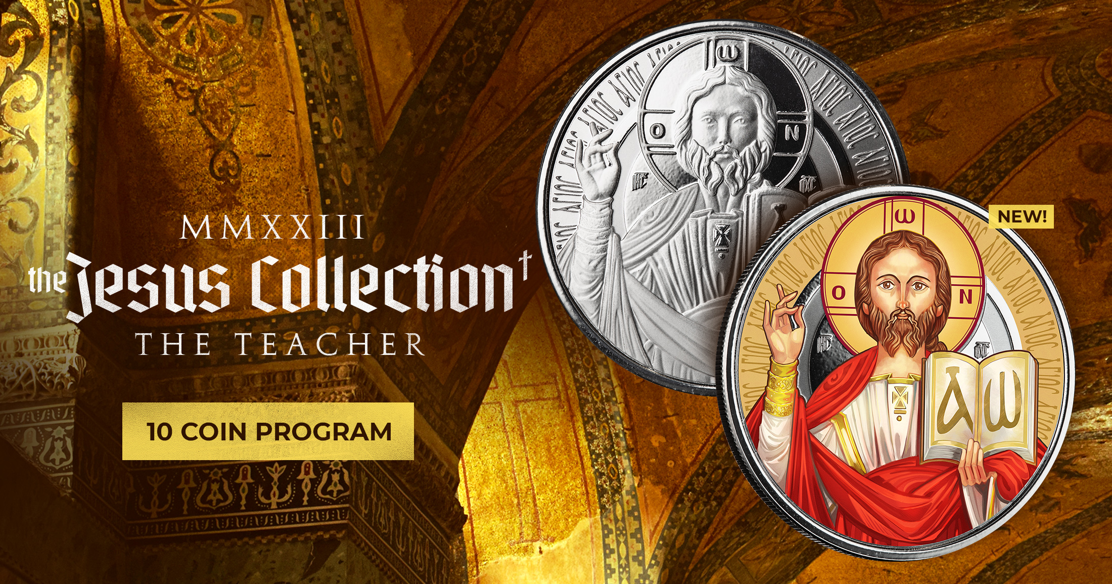 Just Released: The Teacher