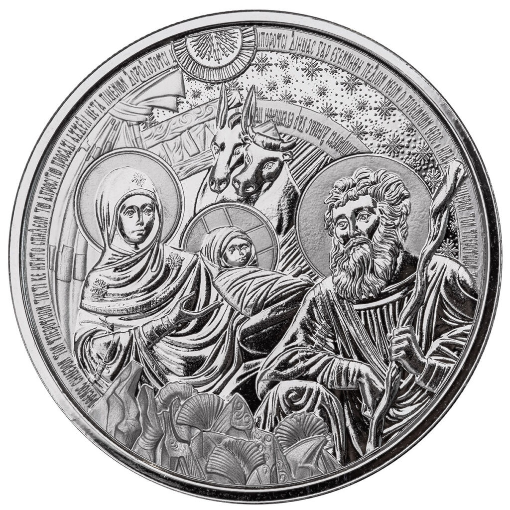 Scottsdale Bethlehem Manger Nativity 1 Troy Oz 9999 Silver Bullion Round